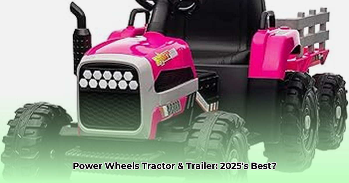power-wheels-tractor-and-trailer